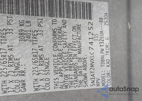 2020 Nissan Rogue S Intelligent Awd из США, поврежденный, VIN 5N1AT2MVXLC741252